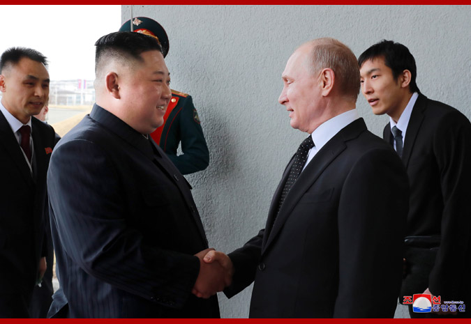 Ким Чен Ын встретился с Путиным 1