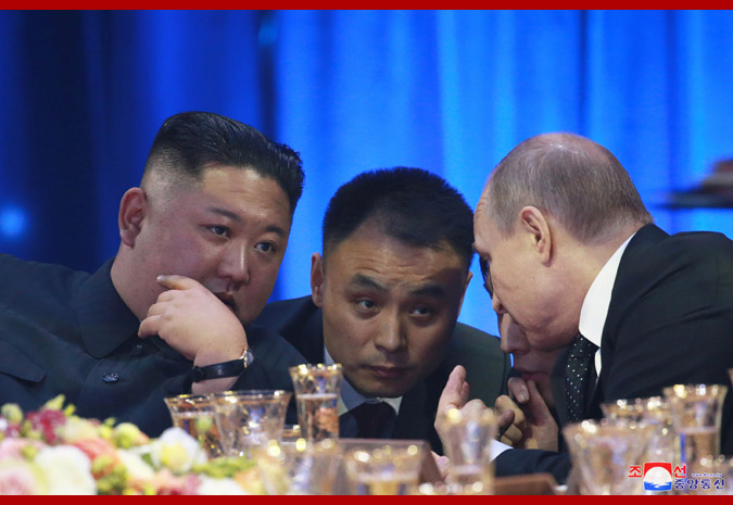 В честь Ким Чен Ына Путин устроил прием 6
