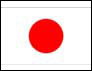 Правительство Японии одобрило пакет дополнительных санкций против КНДР