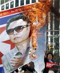 Северная Корея предупреждает Южную о недопустимости санкций